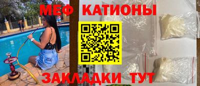 первитин Рязань