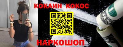 первитин Рязань