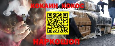 первитин Рязань