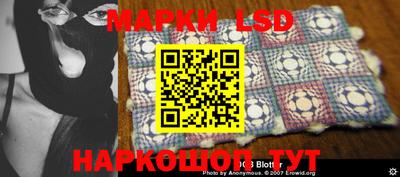 2c-b Рыбинск