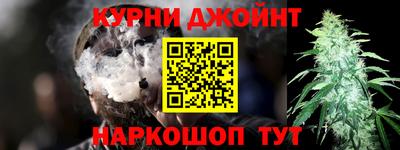 мефедрон VHQ Рузаевка