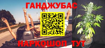 первитин Рязань