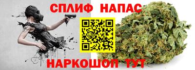 первитин Рязань