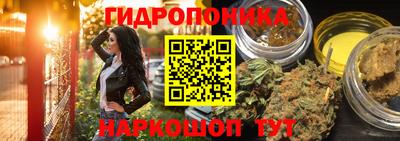 мефедрон VHQ Рузаевка