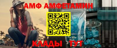 2c-b Рыбинск