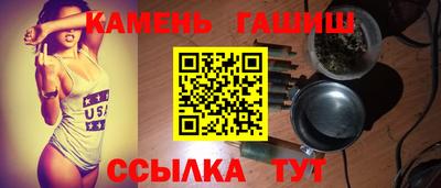 первитин Рязань