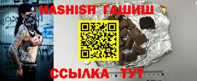 первитин Рязань