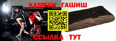 первитин Рязань