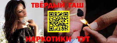 2c-b Рыбинск