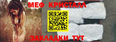 2c-b Рыбинск